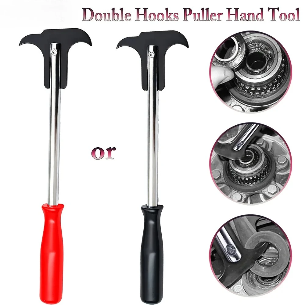 

Professional Double Head Oil Seal Puller Tool Car Repair Hand Wrench for Efficient Oil Seal Removal High Quality Maintenance