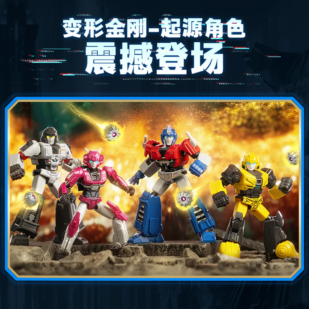 オリジナル BLOKEES トランスフォーマー ブラインドボックス ギャラクシーバージョン 7 可動モデル オプティマスプライム オリオンパックス 組み立て済みおもちゃ 誕生日プレゼント