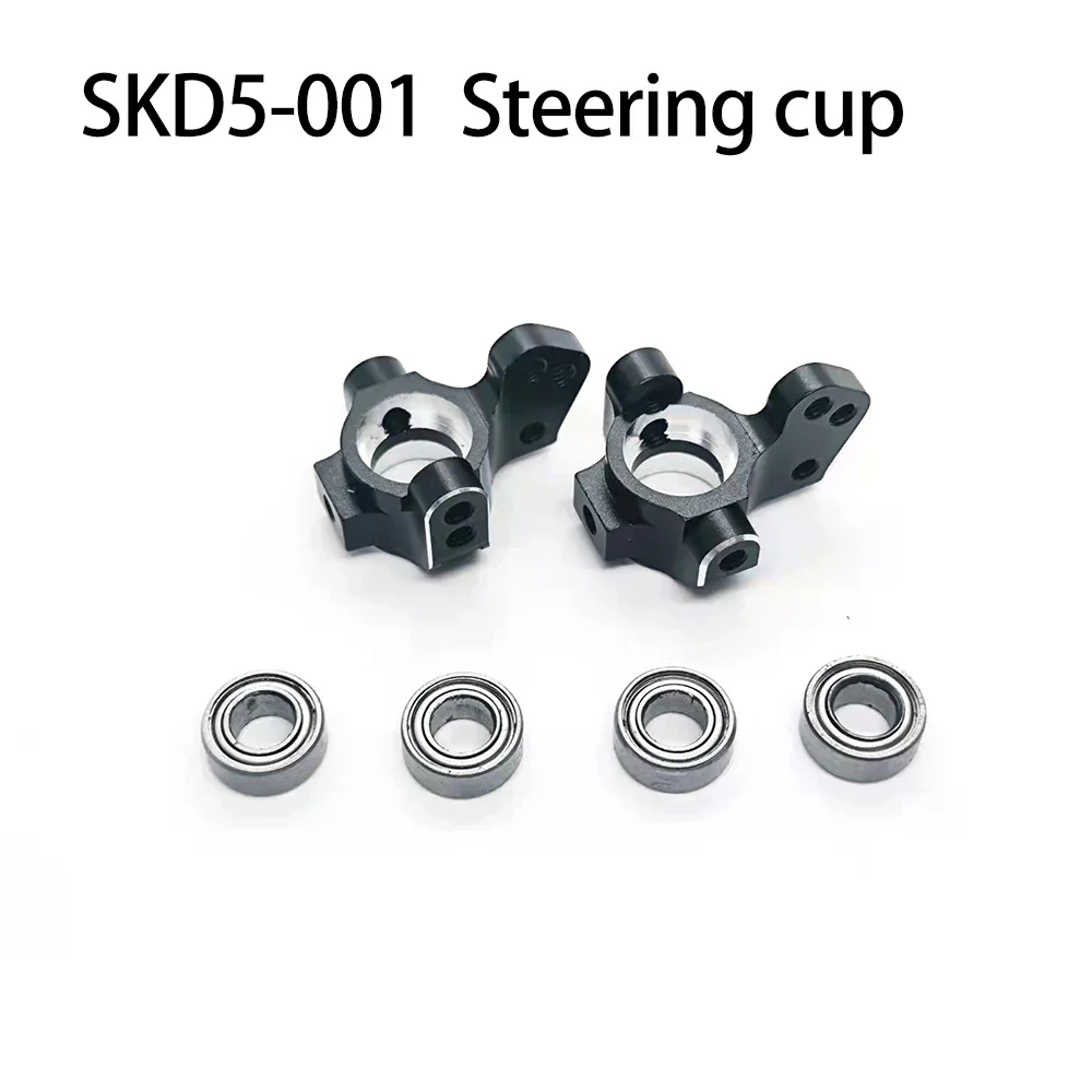 #SKD5-S01BK CVD Metal Steering Suspension Upgrade Kit Shock Absorber Lower Arm for 1/10 RC Car 3Racing Sakura D5