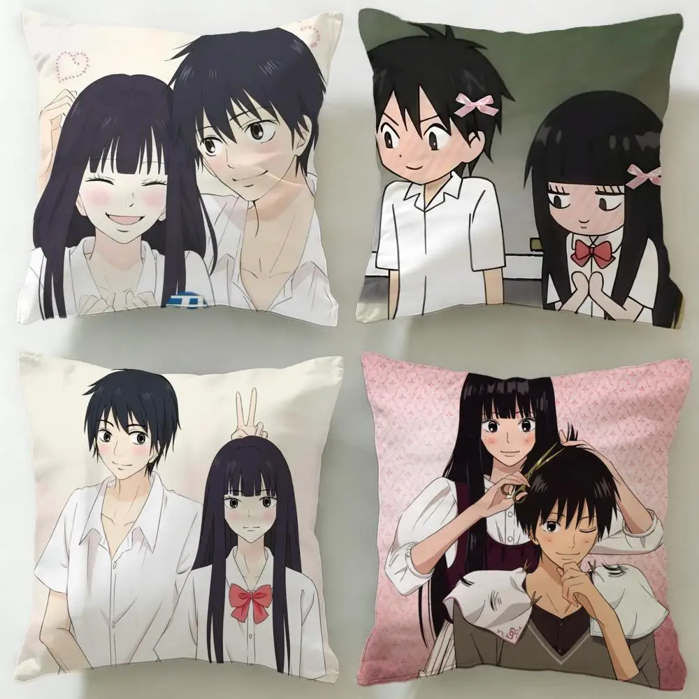 Klassischer Anime-Kissenbezug „Kimi Ni Todoke“, weicher und leicht zu waschender Kissenbezug – vielseitig einsetzbar für Couch, Bett, Reisen und Büro