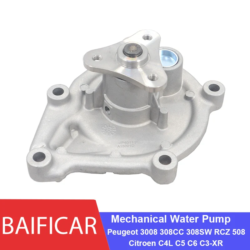 Baificar Brand New Genuine Engine Mechanical Water Pump 9806723380 For Peugeot 3008 308CC 308SW RCZ 508 Citroen C4L C5 C6 C3-XR