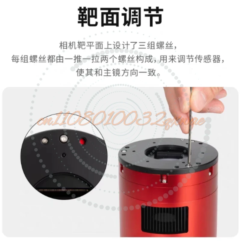 For ASI2600MMMC Pro Cooled Color Astronomy Camera APS-C for Deep Space Astrophotography