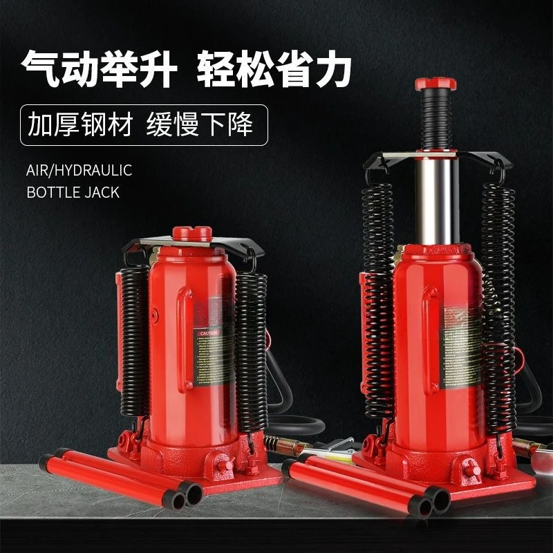 Pneumatic vertical jack hydraulic lifting tool