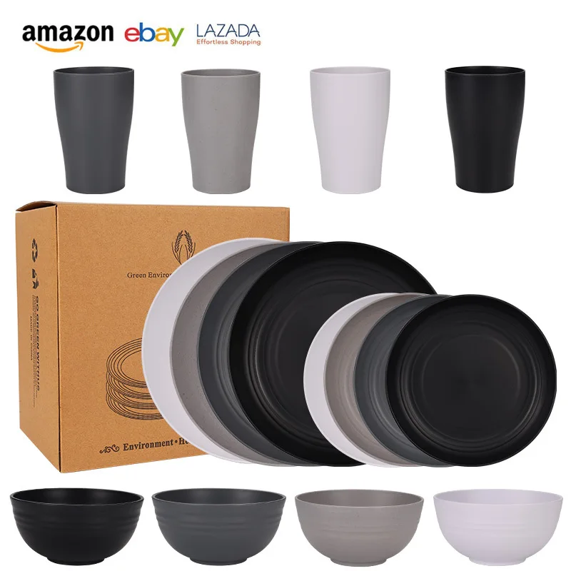Thumbnail 3 - #69 Low Price Dinnerware Deals
