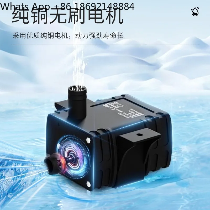 

USB DC 12V water pump water circulation pumping low pressure submersible pump ultra-quiet miniature brushless water cooling