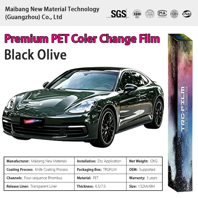 TRG film high-quality vehicle color changing film: Black Olive (glossy PET vinyl film - original car paint series)