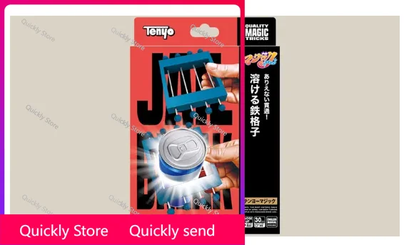 

Jailbreak by Tenyo Magic Magic tricks (Instant Download) Quickly send