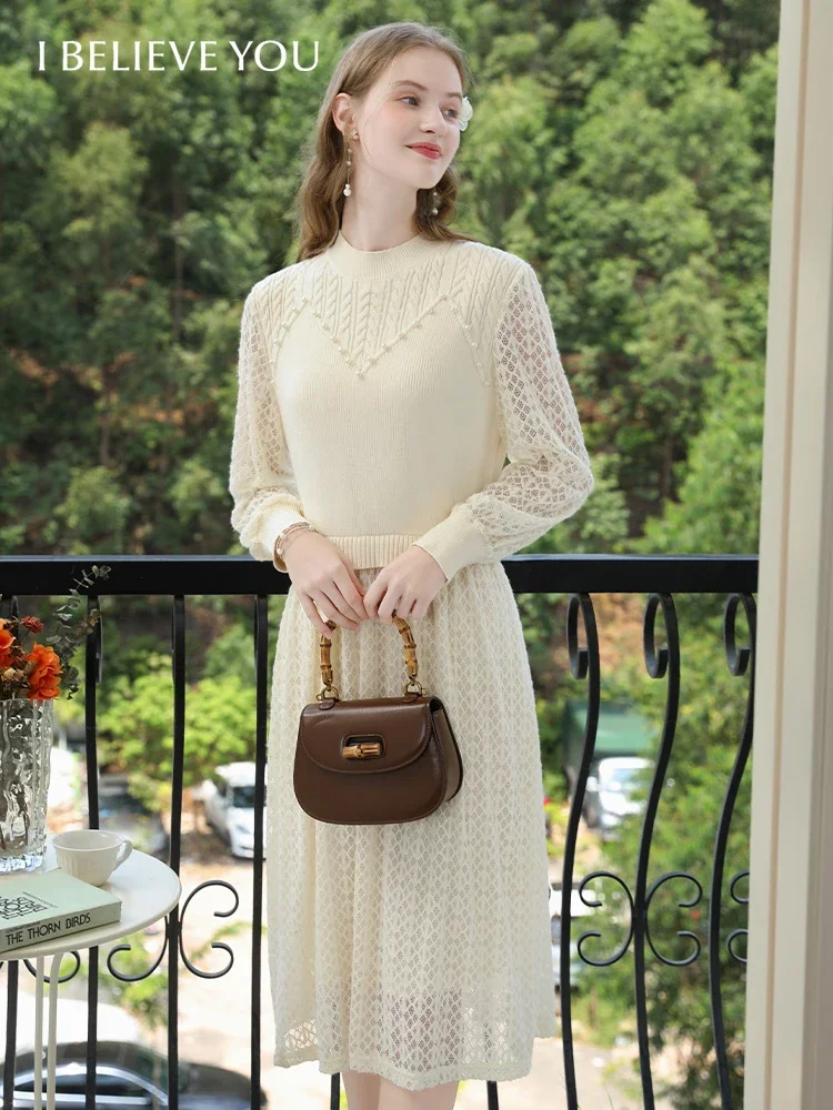 I BELIEVE YOU French Hairy Lace Pearl Splicing Knitted Long Sleeve Dresses Women 2024 Elegant Fake Two Pc Midi Dress CMQ235316A