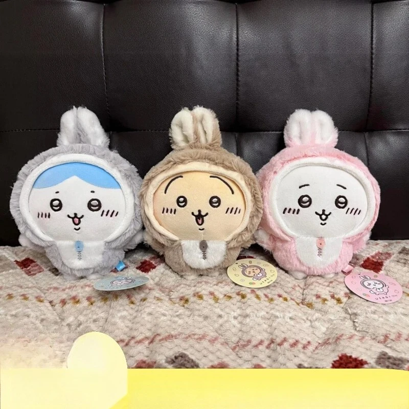 

MINISO Chiikawa Hachiware плюшевая кукла-подвеска Усаги мультфильм милый и забавный брелок отправить друзьям пара стиль школьников