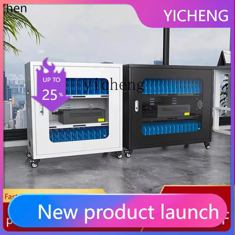 A3-16 Mobile Phone Tablet Charging Cabinet School Classroom Centralized Universal Safe Charging Storage Cabinet