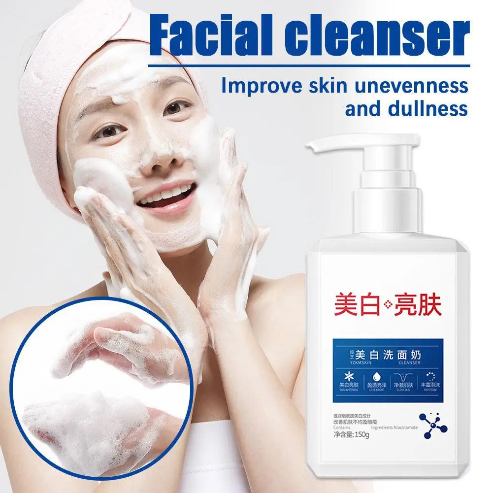 150g Whitening Cleanser Unisex Skin Cleanser Clean Deep Cleansing Mite Facial Skin Cleanser Removal Cream Care J4F1