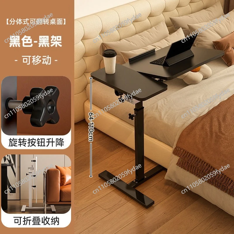 Foldable Computer Desk Portable Bedside Coffee Tables Mobile Flip Dining Table Bedroom Study Desk Adjustable Height Side Table
