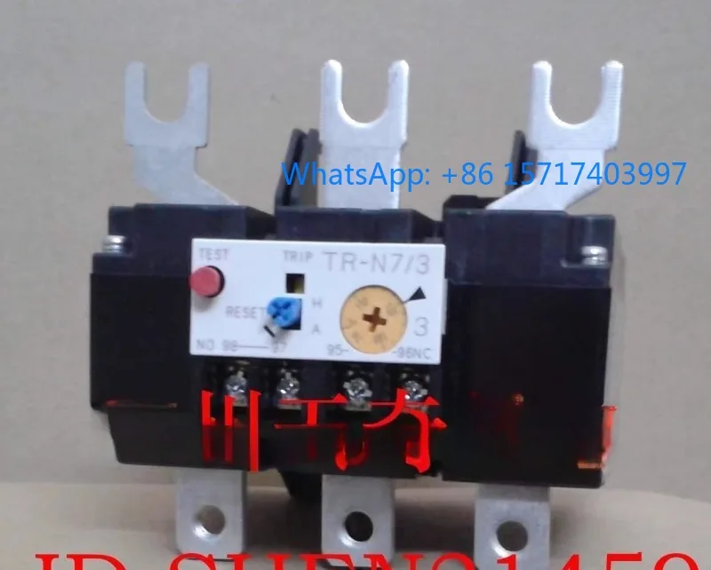 

Brand new genuine thermal relay TR-N7/3 45A 53A 65A 85A 110A