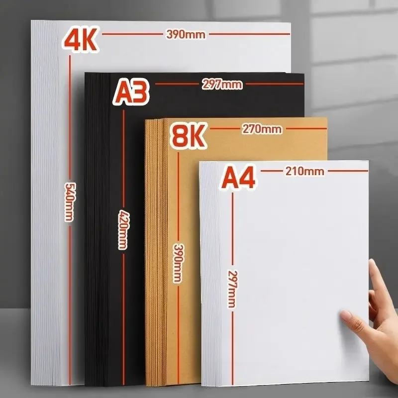 40 Sheets Watercolor Paper 250G Thicken Art Paper a3 a4 Drawing Kraft Handcraft / Black