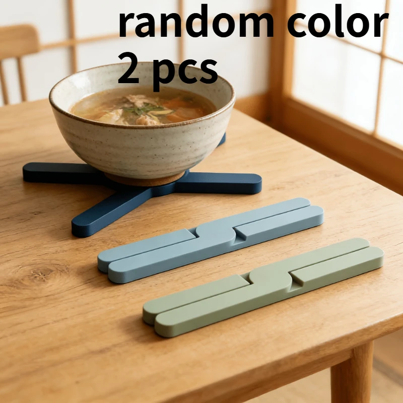 2 pieces of randomly colored foldable heat-insulating mats, high-temperature resistant and anti-slip cooking mats