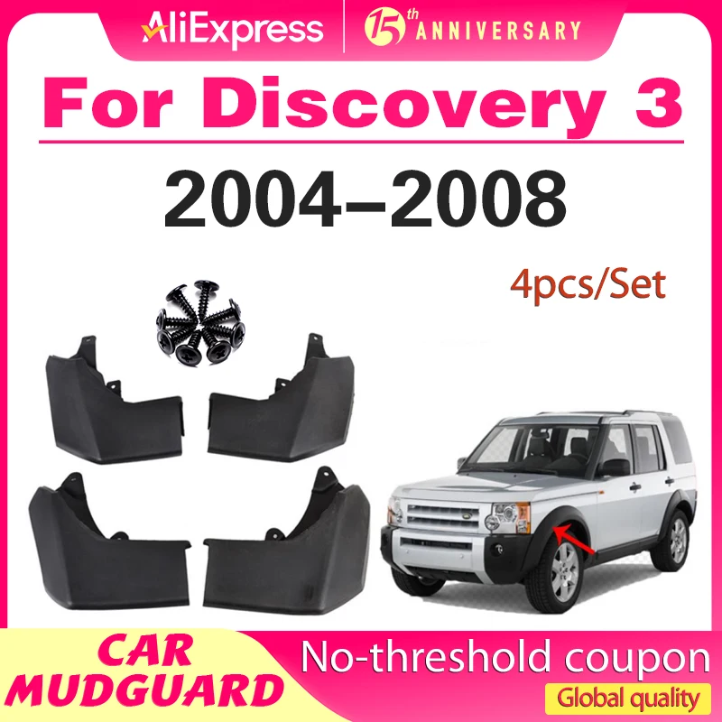 

For Land Rover Discovery 3 2004 2005 2006 2007 2008 Fender Mudguard Mud Flaps Guard Splash Flap Mudguards Car Accessories