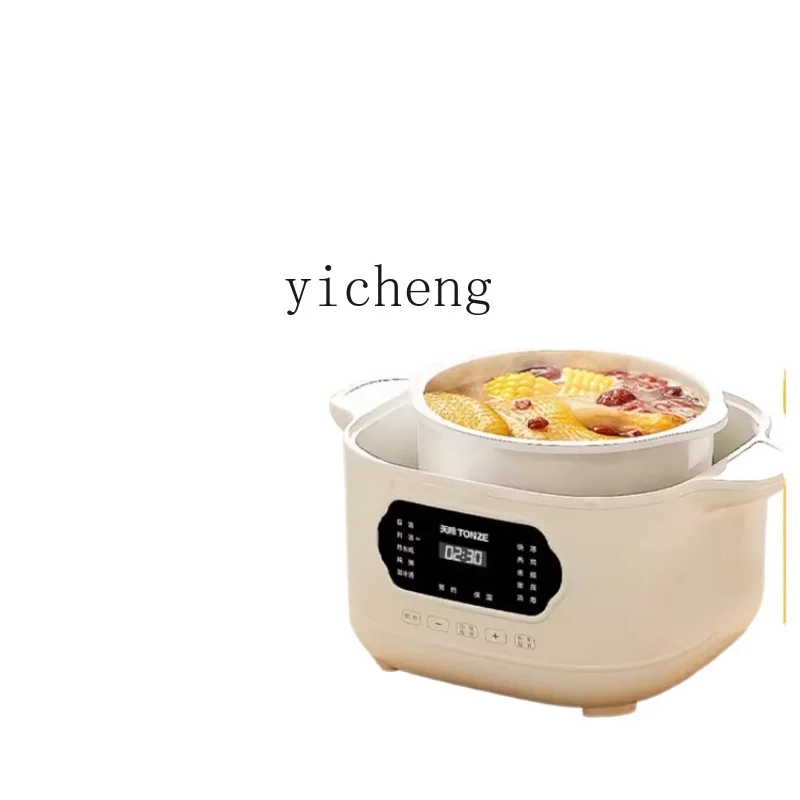 c3 Electric Stew Pot Slow Cooker Stewing out of Water Household Ceramic Stew Pot Pot Automatic