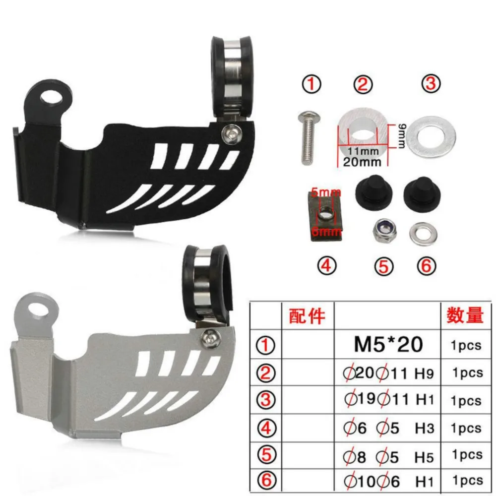 Motorcycle Side Stand Switch Protection For BMW R1200GS LC R1250GS Adventure HP R1200RS R1250RS Sidestand Guard Protector Cover