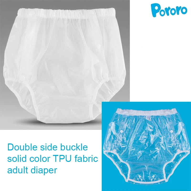 

Биоразлагаемые многоразовые подгузники-трусики для взрослых - с матовыми водонепроницаемыми кнопками | Однослойные подгузники для взрослых из ткани TPU с двусторонней застежкой.