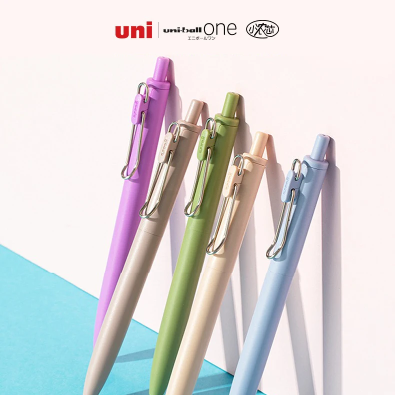 Japan Uni-Ball One Gelstift mit kleinem, dickem Kern 0,38/0,5/0,7 mm, glatt, schnelltrocknend, UMN-SF-38 Upgrade Limited, Schul- und Bürobedarf – Detail 1