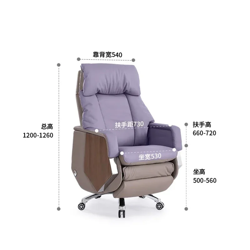 كرسي ألعاب 7 نقاط تهتز الأثاث الكهربائية مسند القدمين إطار خشبي متين كرسي كرسي الكمبيوتر مع عجلات غرفة نوم كرسي #3