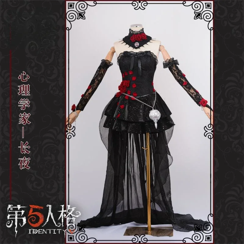 

Ada Mesmer Psychologist Cosplay Costume Identity Ⅴ Cosplay Performance Costume Helloween Christmas Anime Animation Suit