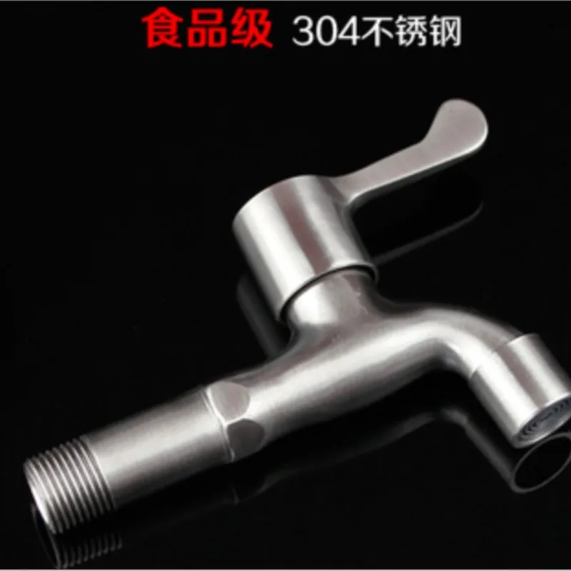 1pc 304 stainless steel ordinary quick boiling faucet, single cold, medium and long body, 4 points washing machine faucet