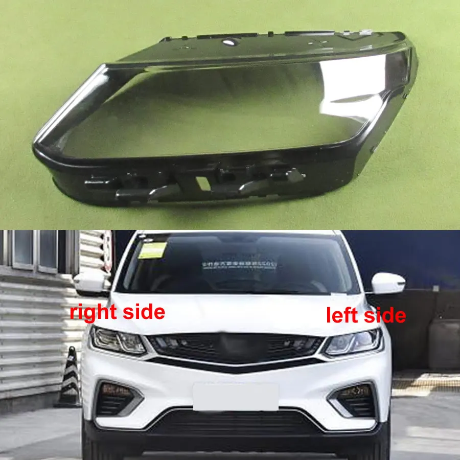 

For Geely Coolray 2019-2022 Front Headlight Cover Transparent Lampshade Headlamp Lamp Shell Plexiglass Replace Original Lens