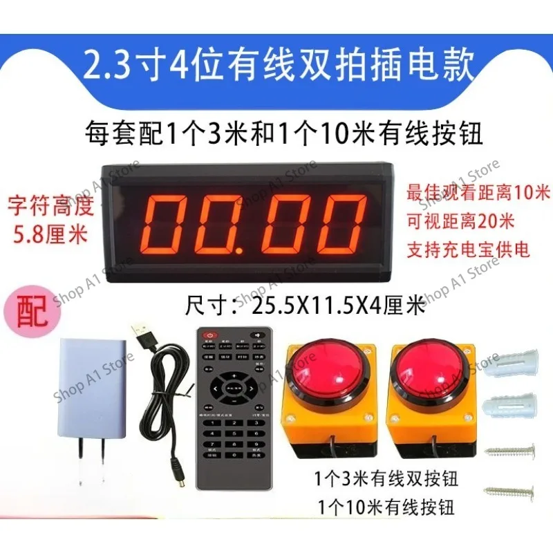 10 Second Challenge Game Machine, One-Handed Reaction Timer, Store Promotion Attraction Game Prop