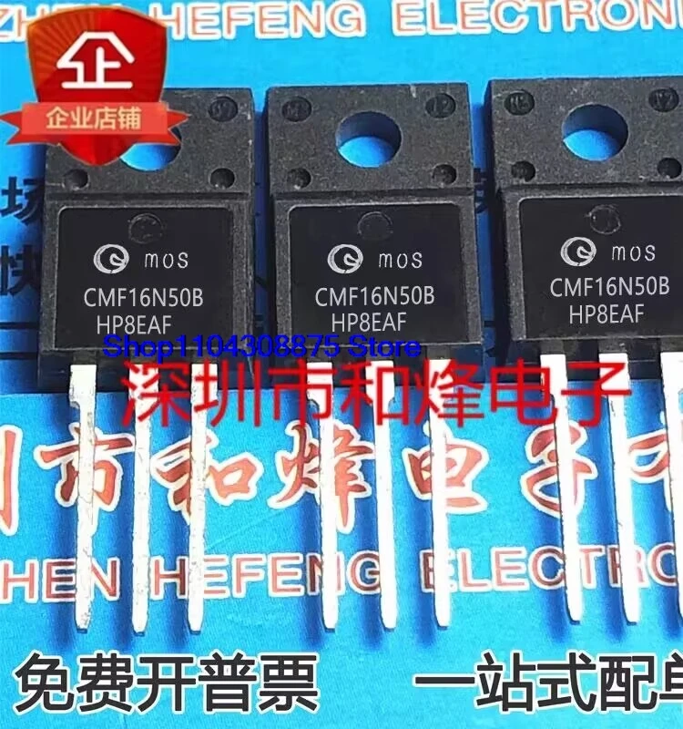 (10PCS/LOT) CMF16N50B  16A/500V  TO-220F