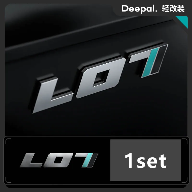 

1set for Changan Deepal S05 S07 L07 Personality Car Label Creative Car Badge