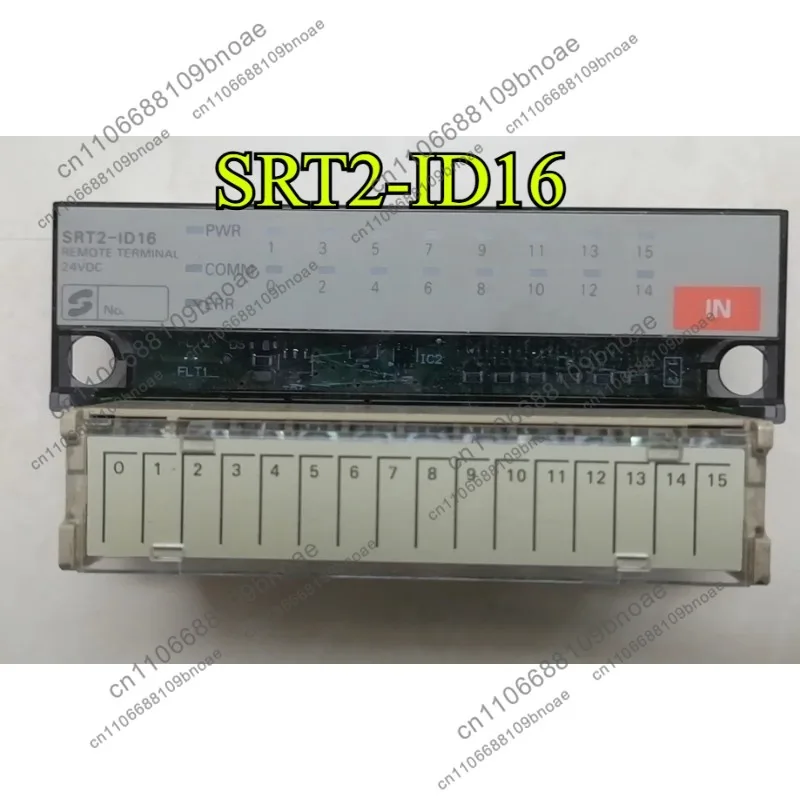 module-a-distance-srt2-id16-teste-ok