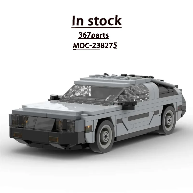 

MOC-238275 City New Sports Supercar Building Block Model 367 Parts MOC Creative Boys Children's Birthday Building Block Toy Gift