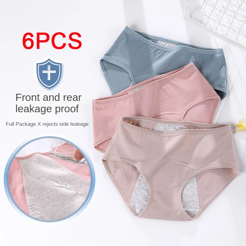 6PCS Leak Proof Underwear Women Incontinence Panties Women Women Menstrual Panties for Urinary Incontinence Woman Briefs Cotton