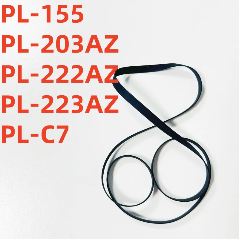 

Один приводной ремень проигрывателя для PIONEER PL-155 PL-203AZ PL-222AZ PL-223AZ PL-C7