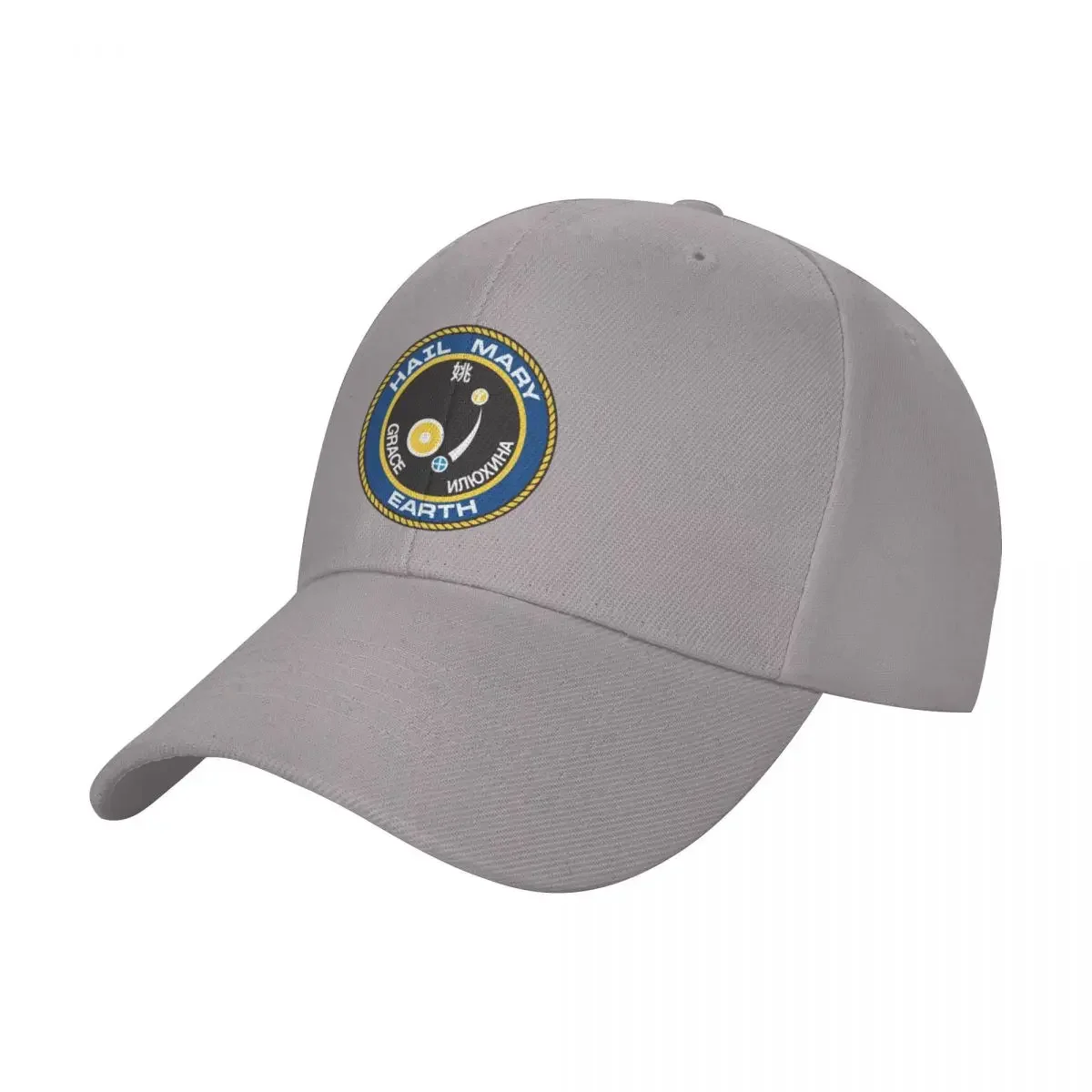 Project Hail Mary Mission Patch Cap baseball cap Fashion beach baseball cap new in hat Women's hat Men's