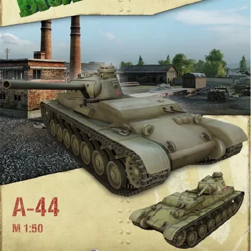 

Танк World Simple Edition No 16 A-44, бумажная модель танка «сделай сам»