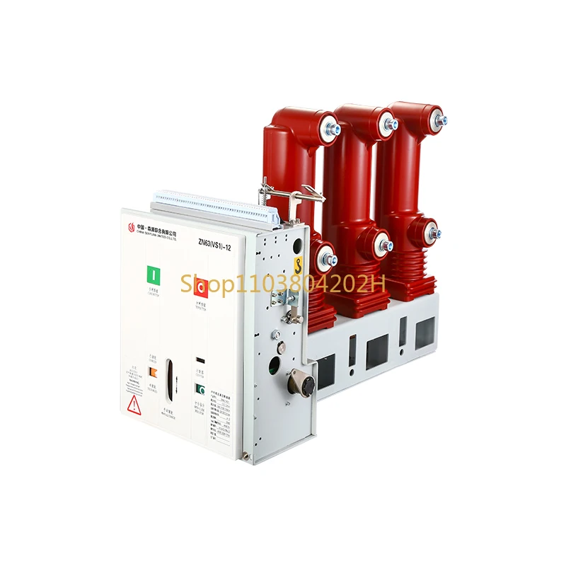 VS1-12/630A-25 Indoor High Voltage Vacuum Circuit Breaker Fixed Handcart ZN63 Side Mounted Solid Enclosure