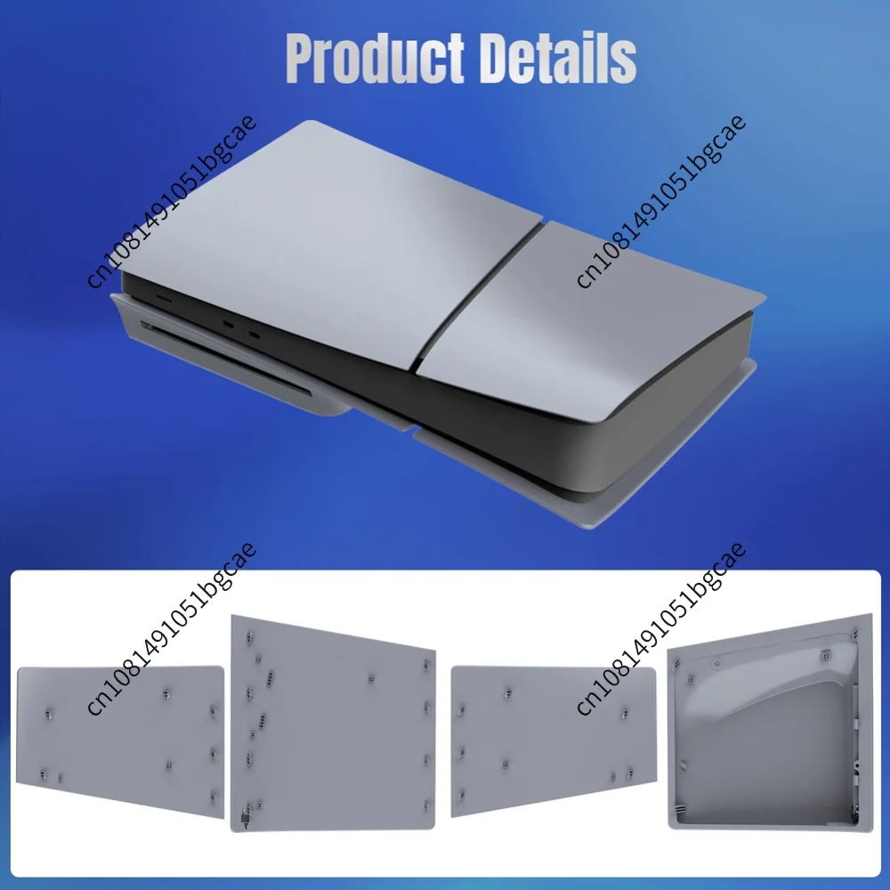 ABS Hard Case Replacement Faceplate Anti-Scratch Side Plate Shell Dustproof Shockproof for PS5 Slim Disc/Digital Edition Console
