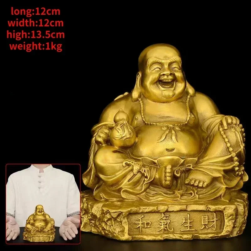 Lucky Copper Maitreya Buddha Big Belly Bodhisattva Ornament Laughing Buddha Home Statue view 5