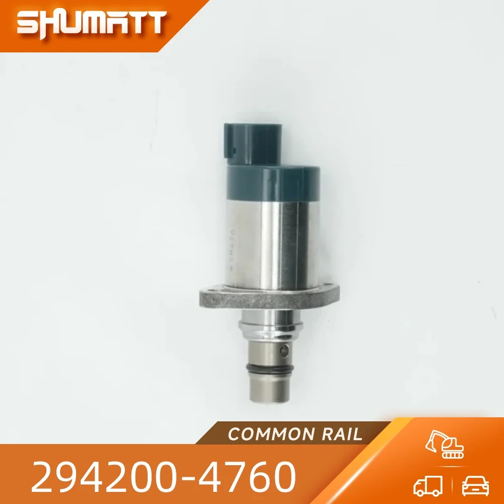 China Made New High Quality 294200-4760 Fuel Pump SCV Valve Without Connector Housing Aluminum Base For 294000-1122\294000-1180