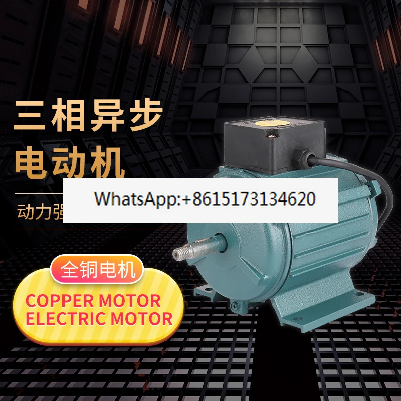 

Axial fan motor SFG3- 4/4-2/5-4 fan 150 370 750W 1.5 2 KW220V 380V
