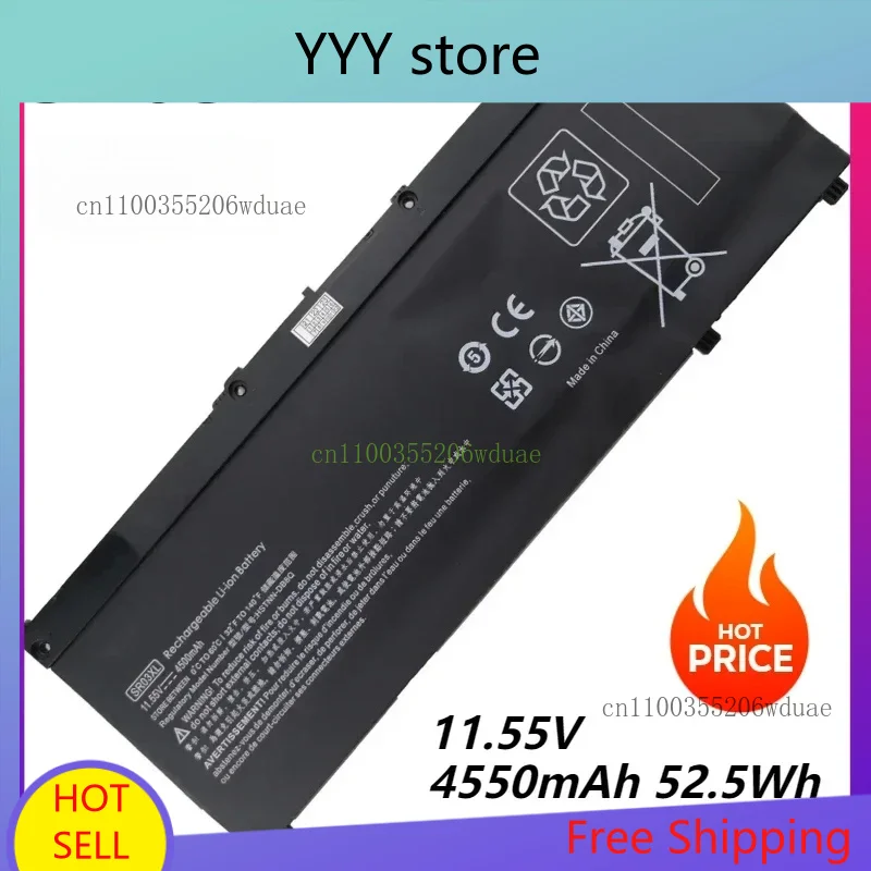 

SR03XL Аккумулятор для ноутбука HP OMEN 15-CX 15-DC TPN-Q211 Q194 Q193 C133 C134 15-CX0096TX 17-CB0052TX Pavilion Gaming 52,5 Втч