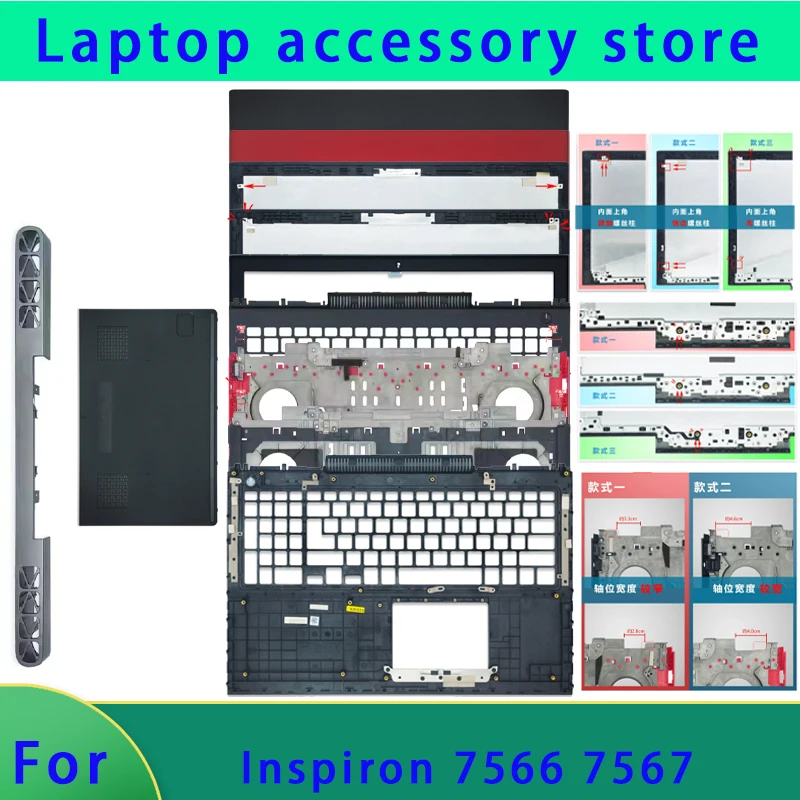 95% new for Inspiron gaming case 7566 7567 laptop LCD back shell screen frame, front panel palm rest bottom cover air outlet