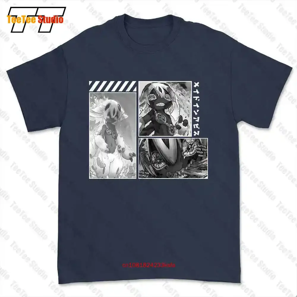 Faputa Made In Abyss Anime Manga Poster T-shirt Tee 2TRT