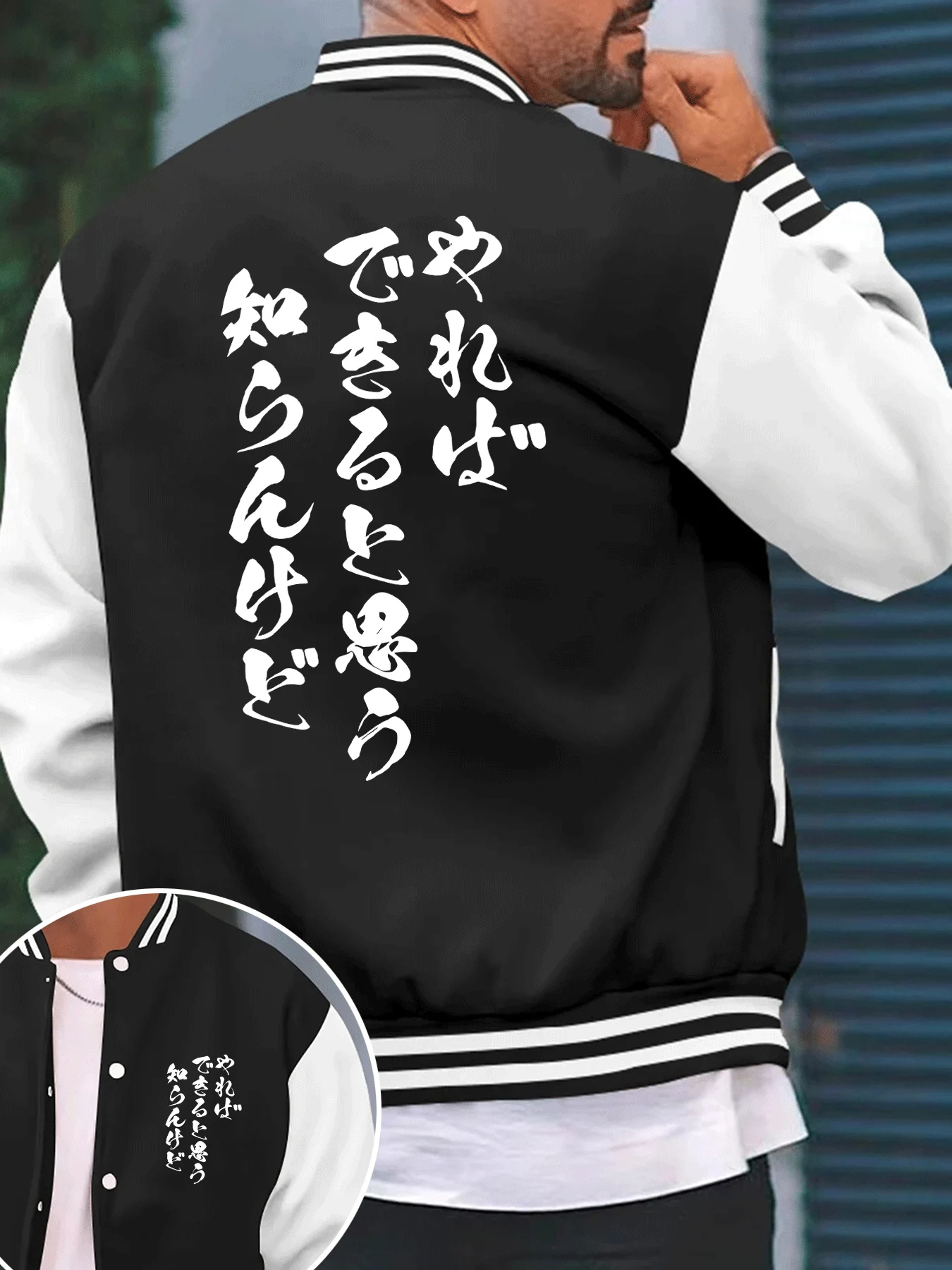 

Believe In Yourself That You Can Printed Women Jacket Vintage Oversize Coat Street Casual Top Autumn All-Match Tracksuit Female