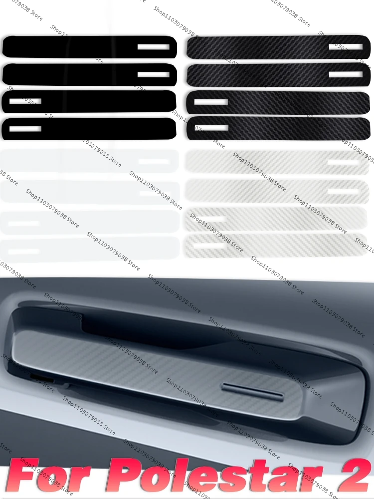ل Polestar 2 2021 2022 2023 مقبض الباب الداخلي ملصق أسود ألياف الكربون مقبض الباب إطار غطاء حماية ملصق