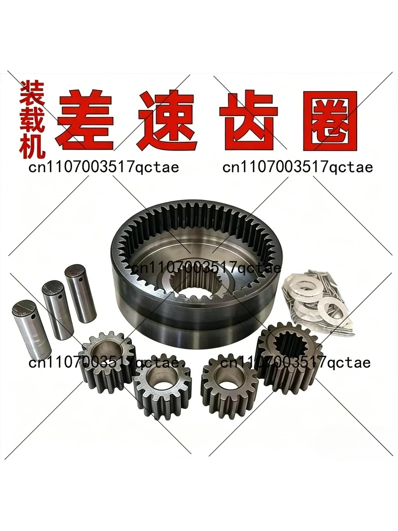 

Планетарная передача и дифференциальный венец для колесного погрузчика, комплект шестерен бокового редуктора оси