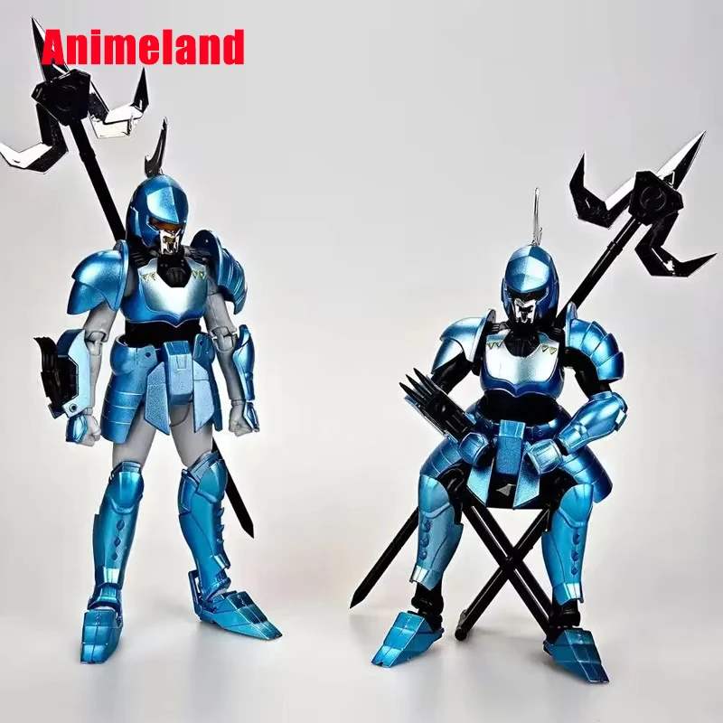 Koo Yoroiden Samura…