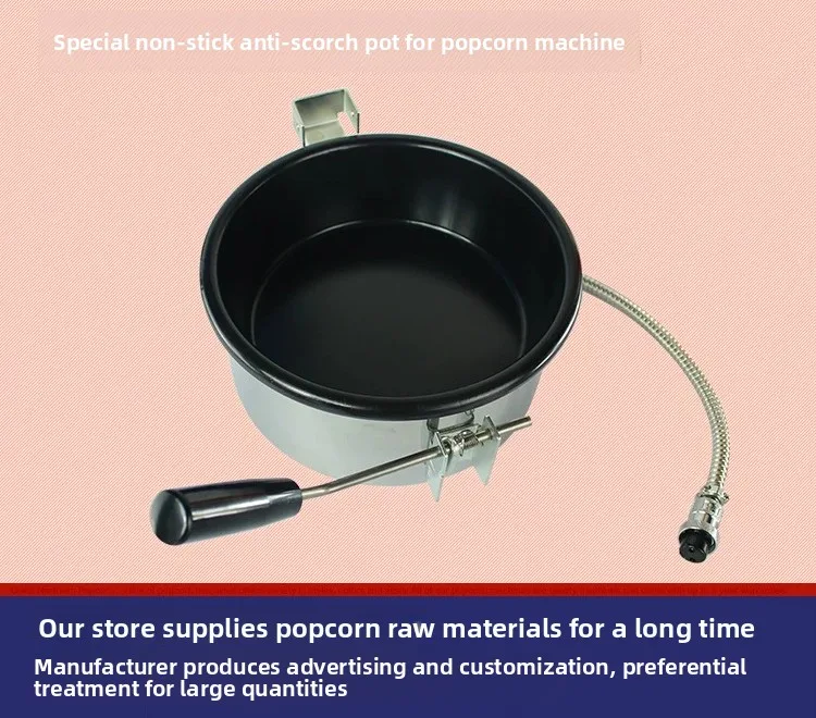 Popcorn Pot Spherical Popcorn Machine Anti-scorch Pot Universal 8 Oz Popcorn Machine Corn Non-Stick Pot